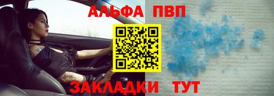 скорость Гагарин