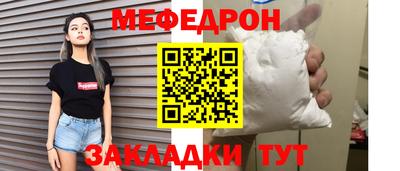 скорость Гагарин