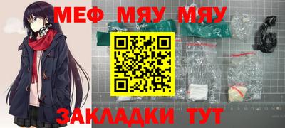 скорость Гагарин