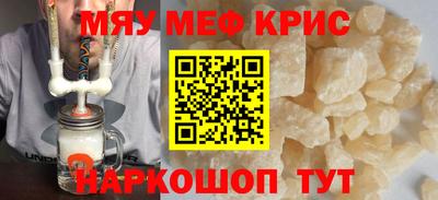 скорость Гагарин