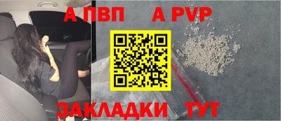 скорость Гагарин