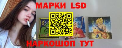 альфа пвп VHQ Гатчина