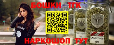 альфа пвп VHQ Гатчина