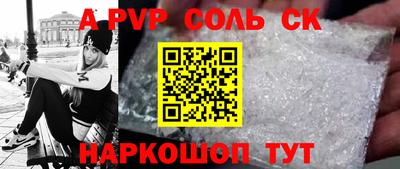 скорость Гагарин