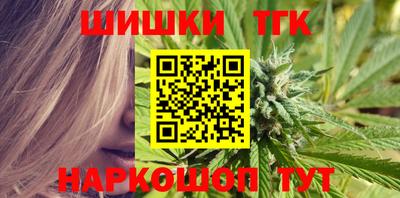 альфа пвп VHQ Гатчина