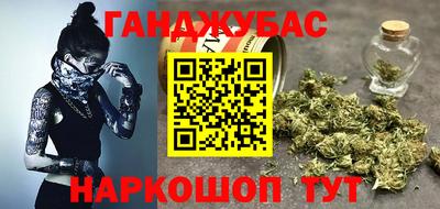 MESCALINE Нарткала