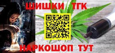 альфа пвп VHQ Гатчина