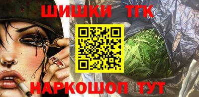 альфа пвп VHQ Гатчина