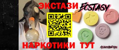 скорость Гагарин