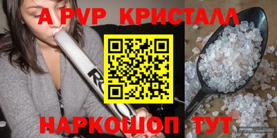 скорость Гагарин