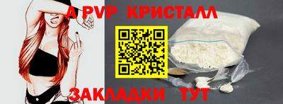скорость Гагарин