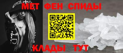 скорость Гагарин