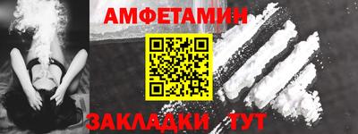 ешки Гай