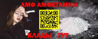 ешки Гай