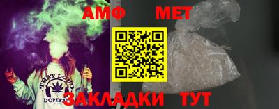 скорость Гагарин