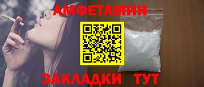 ешки Гай