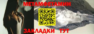 ешки Гай