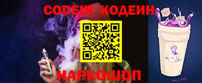 альфа пвп VHQ Гатчина