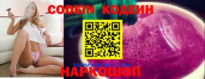 скорость Гагарин
