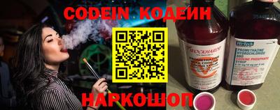 ешки Гай