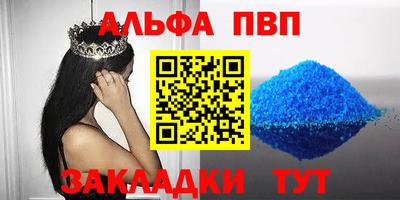 скорость Гагарин
