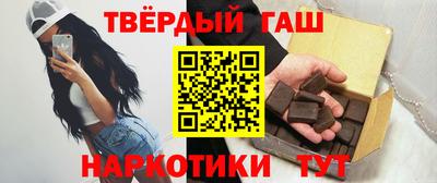 ешки Гай