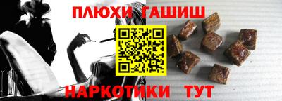 скорость Гагарин