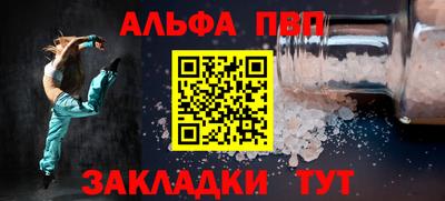 ешки Гай