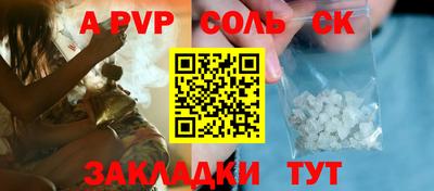 скорость Гагарин