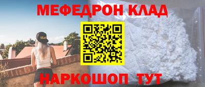 ешки Гай