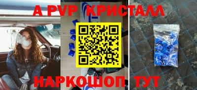 скорость Гагарин