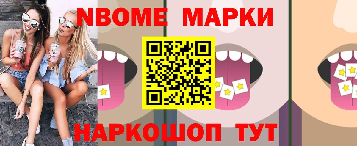 Родники  LSD-25 экстази ecstasy  blacksprut как зайти  Лсд 25 экстази ecstasy  Вход с VPN 