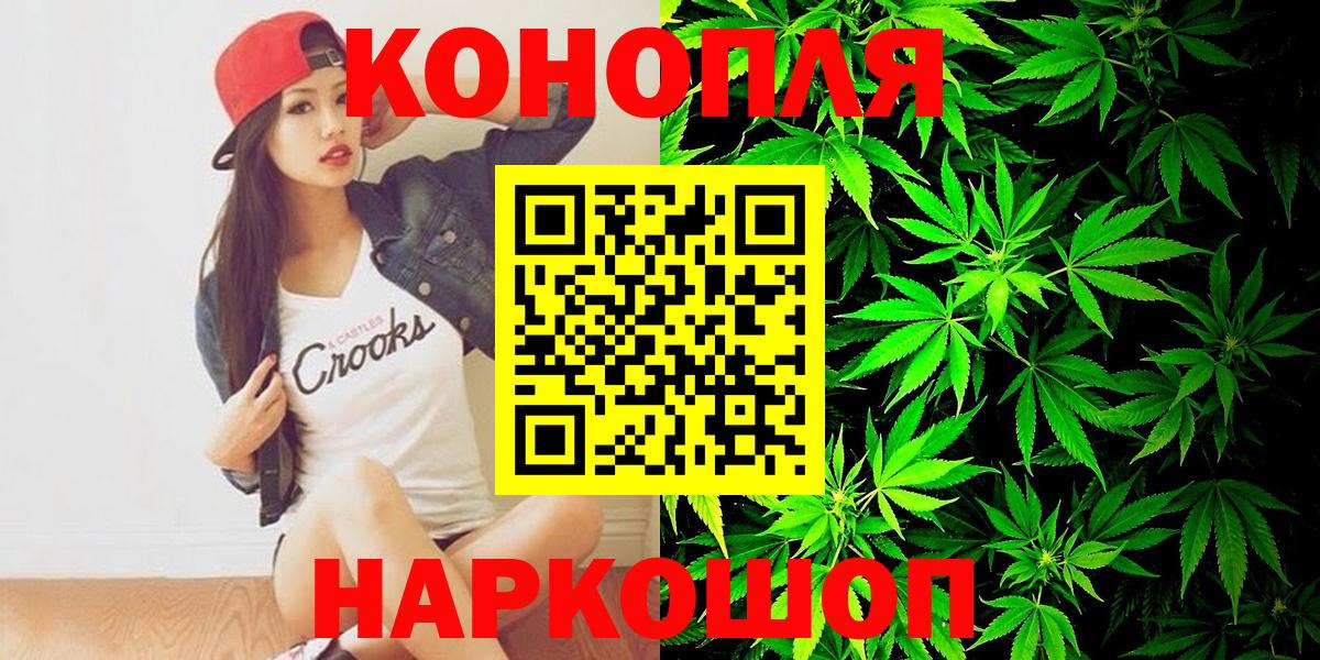 Шишки марихуана MAZAR  Бошки марихуана тримм  Родники  Вход с VPN  Шишки марихуана марихуана  Конопля SATIVA & INDICA 